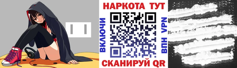 Гашиш Медвежьегорск