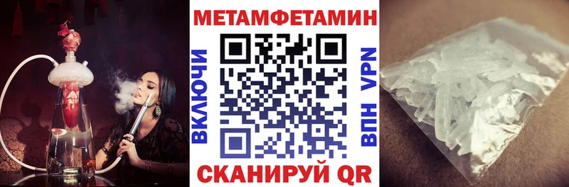 Amphetamine VHQ купить omg ссылки Медвежьегорск