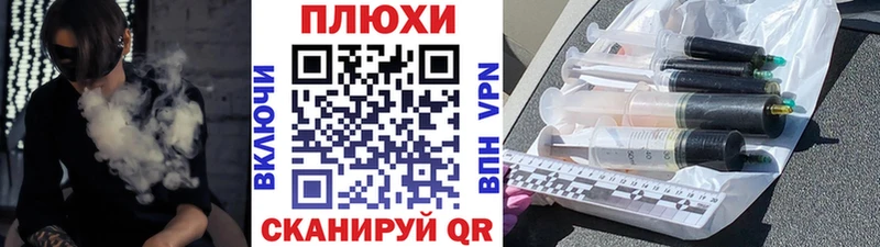 ГАШ Cannabis  Медвежьегорск 