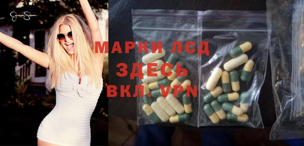 гидропоника Белоозёрский