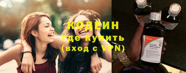 spice Белокуриха