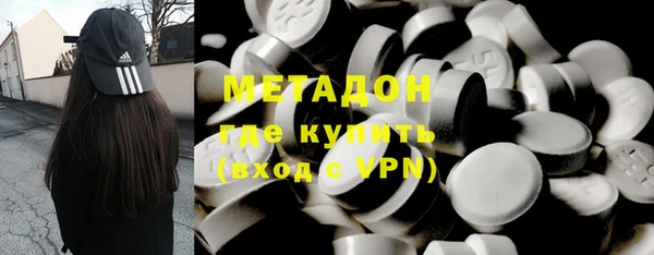мдпв Богданович