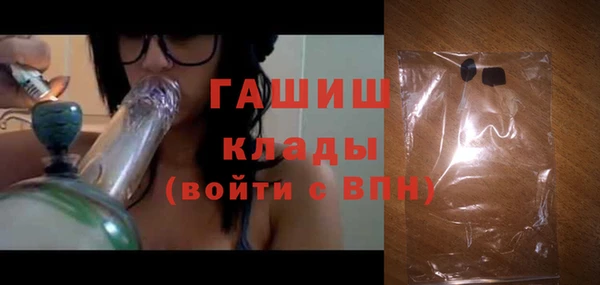 твердый Богородицк