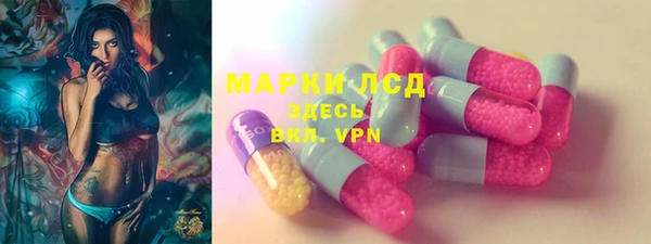 гидропоника Белоозёрский