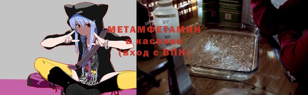 твердый Богородицк
