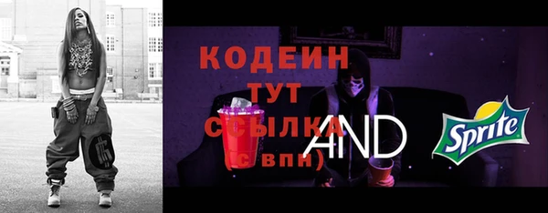 гидропоника Белоозёрский