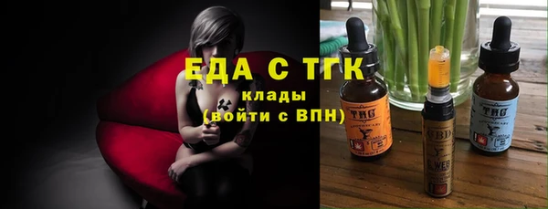 гидропоника Белоозёрский