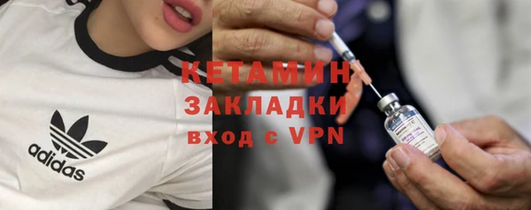 твердый Богородицк