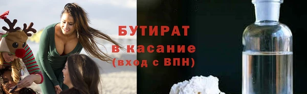 мдпв Богданович