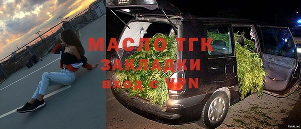гидропоника Белоозёрский