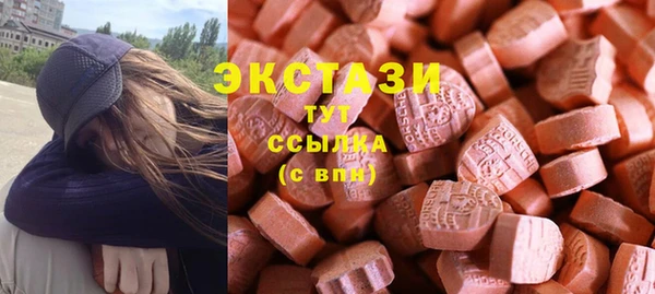 гидропоника Белоозёрский
