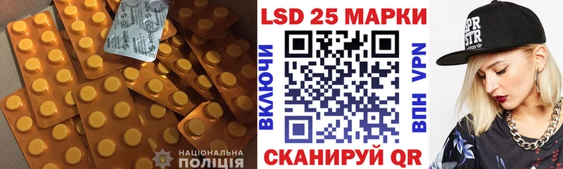 Лсд 25 экстази ecstasy  цена наркотик  Медвежьегорск 