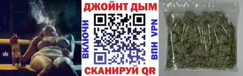 Канабис планчик Медвежьегорск