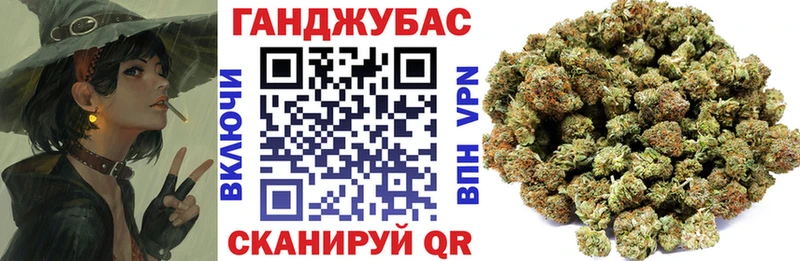 Шишки марихуана White Widow Медвежьегорск